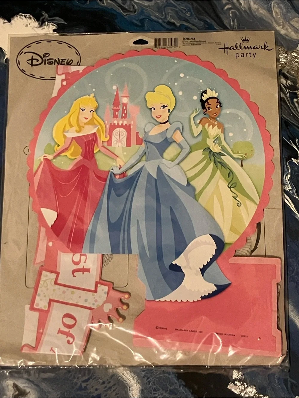 Hallmark Disney Princess Centerpiece